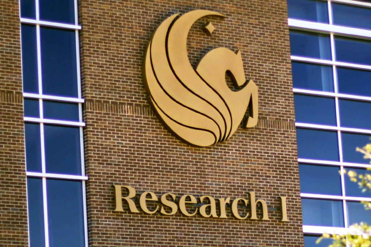 Research I Building Exterior